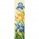 Cross stitch pattern for smartphone - Bookmark - Irises
