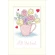 Kreuzstichvorlage für Smartphone - Geburtstagskarte - Blumen in Tasse