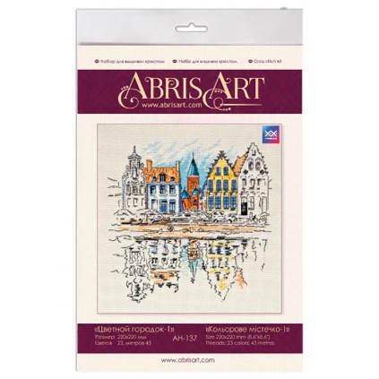 AH-137 Cross stitch kit - Colorful town I