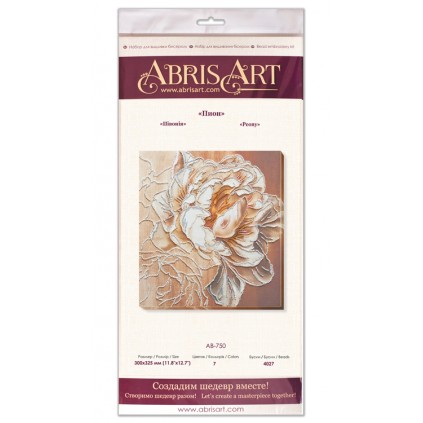 AB-750 Kit with beads - Peony