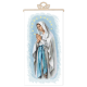 ZN 10534 Cross stitch tapestry kit - Holy Mary of the Rosary