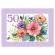 Cross stitch pattern for a phone - Birthday card with flowers